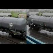 Phase Based Video Motion Processing Tank Implosion 1