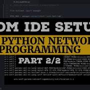 Настройка ATOM Python IDE Часть 2 2 Для разработки на Python сетевым инженером VirtualEnvir