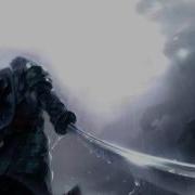 Nightcore Armor