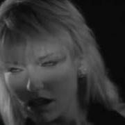 DANZIG Mother 1988