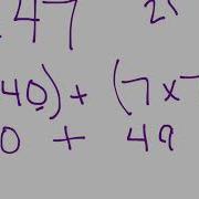 2 6 Multiply W Expanded Form