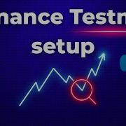 Как настроить тестовую сеть Binance Futures для безрисковой торговли пошаговое руководство