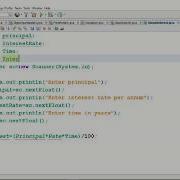 Calculating Simple Interest In Java