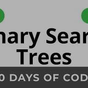 Day 22 Binary Search Trees 30 Days Of Code HackerRank Solutions