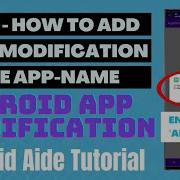 AIDE JAVA TUTORIAL How To Add Anti Modification HowToEncryptAppName