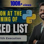 Lec 77 Insertion At The Beginning Of Linked List Python For Beginners