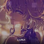 Nightcore Feel Me Izzamuzzic