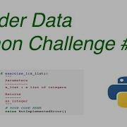 Dunder Data Python Challenge 13