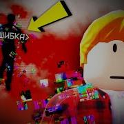 GAMES WITH VIRUSES IN ROBLOX ROBLOX IS CREEPY