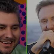 David Guetta S Inappropriate George Floyd Memorial