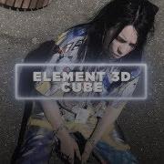 Element 3D Cube Rocks