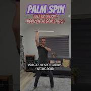 Lightsaber Palm Spin Tutorial Half Rotation