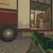 360 Quickscope Cod4