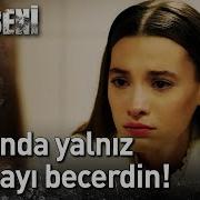 Duy Beni 15 Bölüm Sonunda Yalnız Kalmayı Becerdin