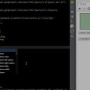 Jquery Attr