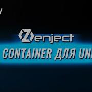 Подробный урок по Zenject в Unity DI Container