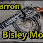 Cimarron Bisley Model In 44 40
