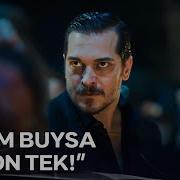 Bugün Racon Yakında Kafanı Keseceğim Kadir Eşref Rüya 14 Bölüm