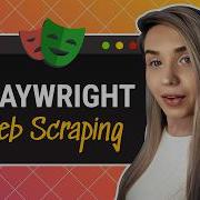 Playwright Web Scraping CAPTCHA Bypass Tutorial