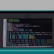 SmileBASIC Tutorials FIRE BALL