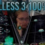 SOULLESS 3 FC CH