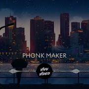 Shadow Drive Phonk Phonkmaker