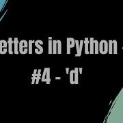 Make The Letter D In Turtle