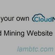 PHP Free Cloud Mining Script Download