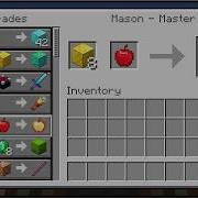 Minecraft 1 21 Как получить пользовательские сделки с жителями команда