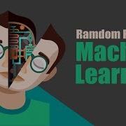 Изучение машинного обучения с помощью Python Модели случайного леса Часть 1 Eduonix