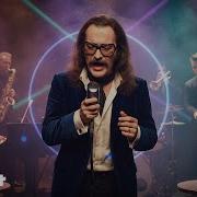 Cem Karaca Islak Islak 1950 Ler Soul Versiyonu AI Cover