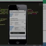 JQuery Mobile List Views Part 1 Of 3