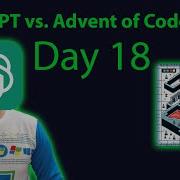 ChatGPT Vs Advent Of Code 2023 Day 18 Lavaduct Lagoon