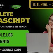 Part 2 Console Log Comments Complete JavaScript Course In Hindi With Notes And Source Code