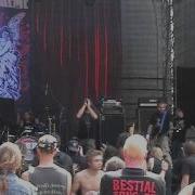 BUT Live At OEF 2011