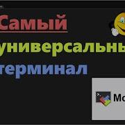 MobaXterm Is The Most Versatile Terminal For Windows SSH RDP FTP SFTP