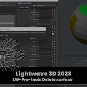 Lightwave 3D Pro Tools Delete Surface
