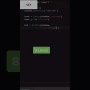 Build A Simple Python App Python Beginners Programming Shortsfeed