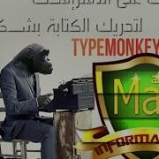 الحلقة 124 سكربت على الأفترإفكت لتحريك الكتابة بشكل رائع TypeMonkey