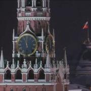 The Most Beautiful Moscow Night
