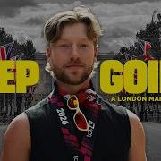 Лондонский марафон Продолжайте двигаться
