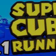 Minecraft Super Cube Runner Ep 1 GET ALL THE COINS