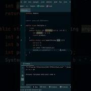 Function For Multiplication Of Two No In Java Programming Javaforbeginners Javaprogramming Java