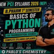 New PCI B Pharm Syllabus 2026 Python For Pharmaceutical Sciences 1st Semester Guide