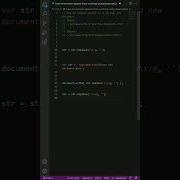 Text How To Remove Spaces From A String Using JavaScript