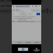 Add Two Numbers Using Function Python Program Dataanalysis Pythonprogramming