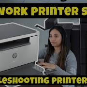 Network Printer Setup Tutorial