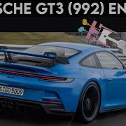 Porsche GT3 Engine Simulation B6 4 0L MA1 76 MDG G 992