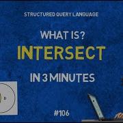What Is Intersect In SQL IN 3 MINUTES Definition Applications