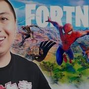 How To Play Fortnite For Absolute Beginners